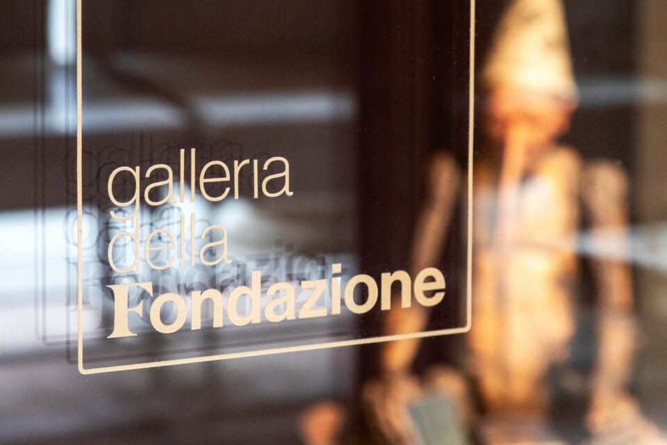 visual identity galleria della fondazione imola - area web